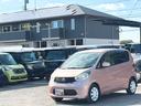 細部に渡り担当スタッフが確認をさせて頂きますのでご安心下さいませ!!是非一度ご確認ください!