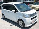 お車の知識がなくても大丈夫です!皆様のご来店をスタッフ一同、心よりお待ちしております。