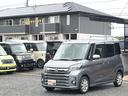 お車の知識がなくても大丈夫です!お気軽にご質問下さい!あなたのお探しの1台がここにあります!
