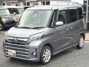 この度は当店のお車をご覧になっていただき、誠にありがとうございます。ぜひじっくりとご検討下さい。気軽にお問合せ・お見積りお待ちしております。