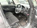 まずは気軽にお問合せ・お見積りお待ちしております。じっくり現車確認して頂けるよう、ご準備を致します!