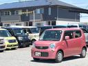 この度は当店のお車をご覧になっていただき、誠にありがとうございます。じっくり現車確認して頂けるよう、ご準備を致します!