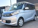 当店のお車をご覧いただきましてありがとうございます。お車についてのご質問やお見積りのご依頼、ご購入にあたってのご相談などお気軽にお問い合わせ下さい!