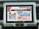 サムネイル画像33
