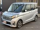 この度は当店のお車をご覧になっていただき、誠にありがとうございます。じっくり現車確認して頂けるよう、ご準備を致します！