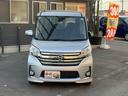 当店のお車をご覧いただきましてありがとうございます。お車についてのご質問やお見積りのご依頼、ご購入にあたってのご相談などお気軽にお問い合わせ下さい！