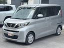 是非一度、実車を御覧ください。