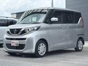 ご覧いただきありがとうございます♪気になったお車がありましたらお気軽にお電話をください♪