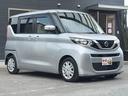 是非一度、実車を御覧ください。
