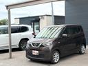 細部に渡り担当スタッフが確認をさせて頂きますのでご安心下さいませ!!是非一度ご確認ください!