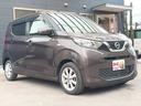 ご覧いただきありがとうございます♪気になったお車がありましたらお気軽にお電話をください♪