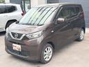 当店のお車をご覧いただきましてありがとうございます。お車についてのご質問やお見積りのご依頼、ご購入にあたってのご相談などお気軽にお問い合わせ下さい!