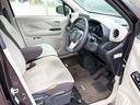 当店のお車をご覧いただきましてありがとうございます。お車についてのご質問やお見積りのご依頼、ご購入にあたってのご相談などお気軽にお問い合わせ下さい!