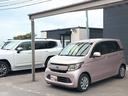 ご覧いただきありがとうございます♪気になったお車がありましたらお気軽にお電話をください♪
