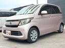 当店のお車をご覧いただきましてありがとうございます。お車についてのご質問やお見積りのご依頼、ご購入にあたってのご相談などお気軽にお問い合わせ下さい!