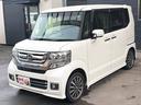 この度は当店のお車をご覧になっていただき、誠にありがとうございます。ぜひじっくりとご検討下さい。気軽にお問合せ・お見積りお待ちしております。