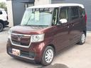ご覧いただきありがとうございます♪気になったお車がありましたらお気軽にお電話をください♪