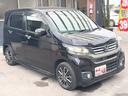 この度は当店のお車をご覧になっていただき、誠にありがとうございます。じっくり現車確認して頂けるよう、ご準備を致します！
