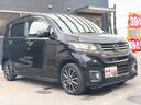 この度は当店のお車をご覧になっていただき、誠にありがとうございます。ぜひじっくりとご検討下さい。気軽にお問合せ・お見積りお待ちしております。