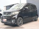 まずは気軽にお問合せ・お見積りお待ちしております。じっくり現車確認して頂けるよう、ご準備を致します！