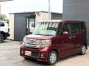 お車の知識がなくても大丈夫です!お気軽にご質問下さい!あなたのお探しの1台がここにあります!