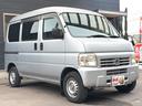 是非一度、実車を御覧ください。