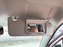 ご覧いただきありがとうございます♪気になったお車がありましたらお気軽にお電話をください♪