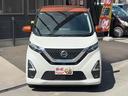 この度は当店のお車をご覧になっていただき、誠にありがとうございます。じっくり現車確認して頂けるよう、ご準備を致します!