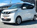 この度は当店のお車をご覧になっていただき、誠にありがとうございます。じっくり現車確認して頂けるよう、ご準備を致します!