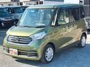 是非一度、実車を御覧ください。