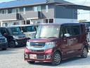 是非一度、実車を御覧ください。