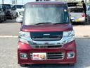 すぐにご来店頂けない場合や遠方にお住まいの方、車両状態の詳細が知りたい方はお気軽にご連絡下さい♪
