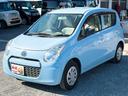 お車の知識がなくても大丈夫です!お気軽にご質問下さい!あなたのお探しの1台がここにあります!
