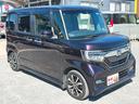 この度は当店のお車をご覧になっていただき、誠にありがとうございます。じっくり現車確認して頂けるよう、ご準備を致します!