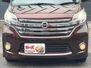 是非一度、実車を御覧ください。