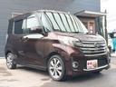 当店のお車をご覧いただきましてありがとうございます。お車についてのご質問やお見積りのご依頼、ご購入にあたってのご相談などお気軽にお問い合わせ下さい!