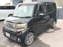 お車の知識がなくても大丈夫です!お気軽にご質問下さい!あなたのお探しの1台がここにあります!