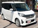 まずは気軽にお問合せ・お見積りお待ちしております。じっくり現車確認して頂けるよう、ご準備を致します!