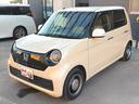 ご覧いただきありがとうございます♪気になったお車がありましたらお気軽にお電話をください♪