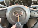 当店のお車をご覧いただきましてありがとうございます。お車についてのご質問やお見積りのご依頼、ご購入にあたってのご相談などお気軽にお問い合わせ下さい!