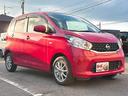 この度は当店のお車をご覧になっていただき、誠にありがとうございます。じっくり現車確認して頂けるよう、ご準備を致します!