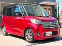 是非一度、実車を御覧ください。