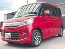 是非一度、実車を御覧ください。