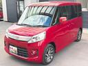 お車の知識がなくても大丈夫です！お気軽にご質問下さい！あなたのお探しの１台がここにあります！