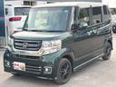 お車の知識がなくても大丈夫です!皆様のご来店をスタッフ一同、心よりお待ちしております。