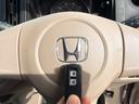 当店のお車をご覧いただきましてありがとうございます。お車についてのご質問やお見積りのご依頼、ご購入にあたってのご相談などお気軽にお問い合わせ下さい!