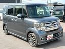 在庫確認などに関しては、お気軽にお問い合わせください。