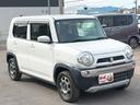 お車の知識がなくても大丈夫です!お気軽にご質問下さい!あなたのお探しの1台がここにあります!