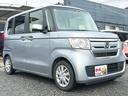 ご覧頂きまして誠に有難うございます!!是非ご来店して頂き、実際にご覧になって頂ければと思います。お客様からのご連絡をスタッフ一同、心よりお待ちしております