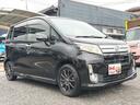まずは気軽にお問合せ・お見積りお待ちしております。じっくり現車確認して頂けるよう、ご準備を致します!